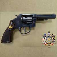 Trespassing Teen Busted With Gun To Be Charged As Adult For Incident At Maryland HS: Sheriff
