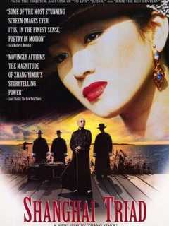 Beacon's Howland Library To Show Chinese Film 'Shanghai Triad'