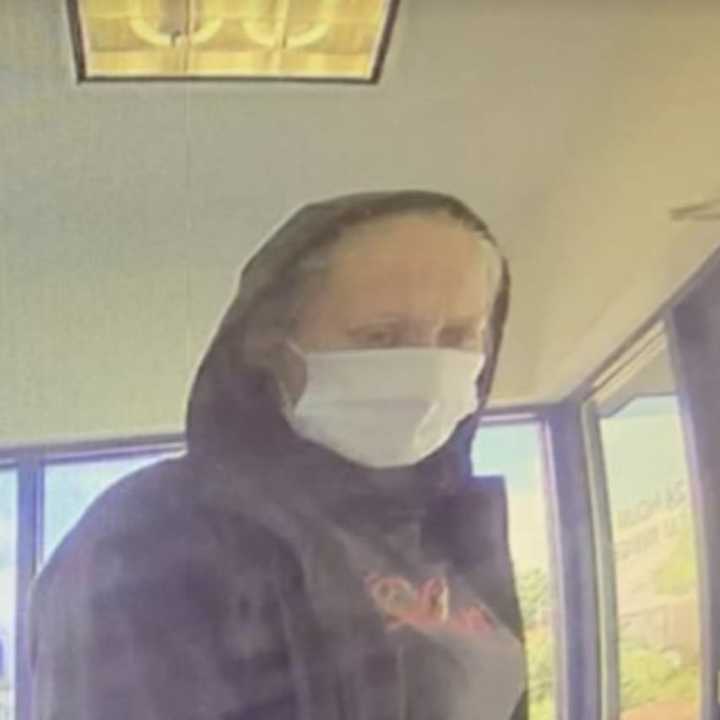 This suspect is wanted for allegedly robbing a bank in West Springfield.