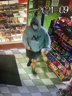 Man Wanted For Breaking Into Gas Station In Region, Stealing Money From Register