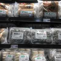 <p>Pre-made buns, rolls, doughs and dumplings by the dozen.</p>