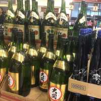 <p>Imported sake awaits.</p>