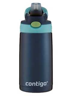 Choking Hazard Leads To Water Bottle Recall