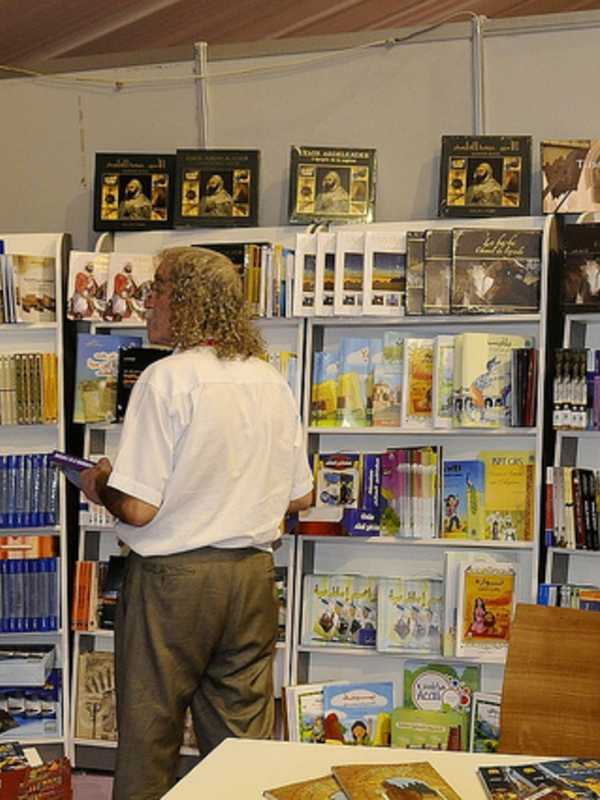 Buy A Book At Barnes And Noble For Eastchester Middle School Fundraiser