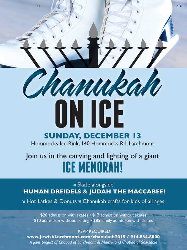 Larchmont, Mamaroneck Chabad Celebrates Hanukkah On Ice