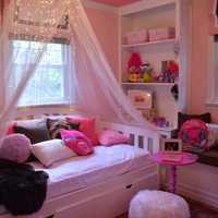 <p>Mikayla&#x27;s new room.</p>