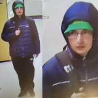 University Of Maryland Student Wanted For On-Campus Assault: Police