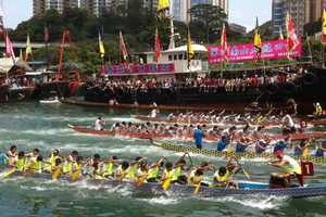 Join, Watch Dragon Boat Race, Enjoy Asian Festival In Poughkeepsie