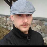 Statewide Alert Issued For Missing 27-Year-Old NY Man
