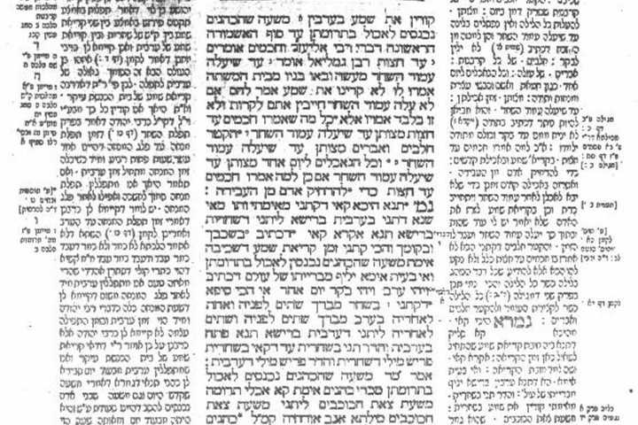 'A Taste Of Talmud' Tops Yorktown Jewish Center Events