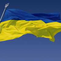 Supply Drive To Assist Ukraine Being Held In Area