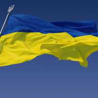 <p>The Ukrainian flag.</p>