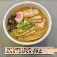 Edgewater Restaurant Dishes Up Best Ramen In America