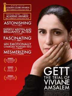 Teaneck Congregation Airs Story Of Woman Seeking 'Gett"