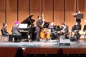 Harrison High Jazz Ensemble Performs At Essentially Ellington Festival