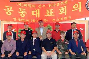 Harrison High Student Returns From South Korea