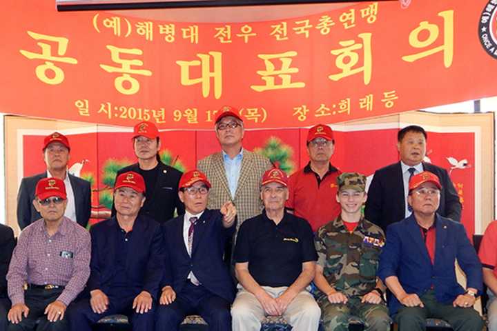 Harrison High Student Returns From South Korea