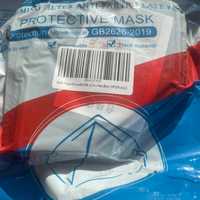 COVID-19: Here's How To Make Sure Your N95, KN95 Masks Aren't Fake