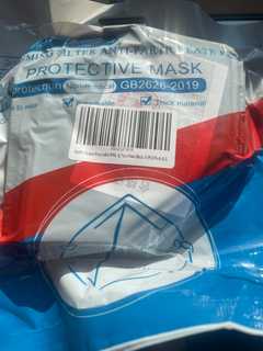 COVID-19: Here's How To Make Sure Your N95, KN95 Masks Aren't Fake