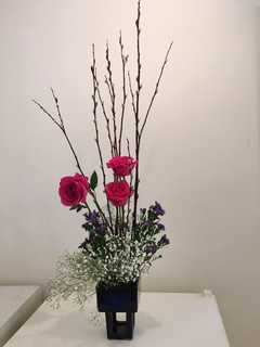 River Edge Cultural Center Teaches Japanese Art Of Ikebana