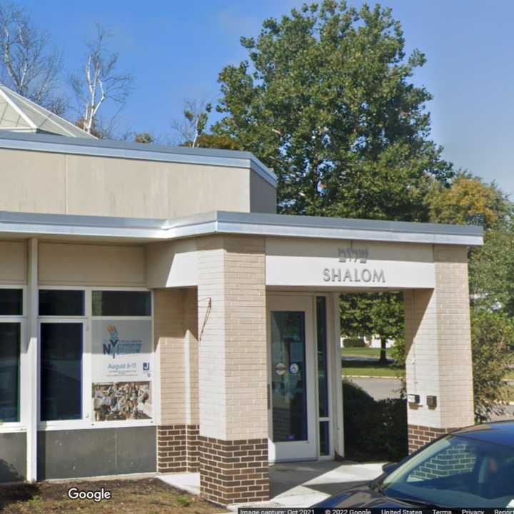 Albany Jewish Community Center