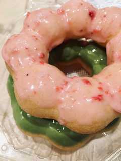 New Mochi Doughnut & Hot Dog Shop Opening In Park Ridge, Millburn