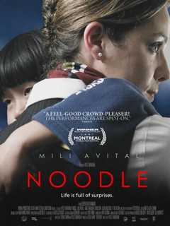 Enjoy Movie, Kosher Chinese Dinner At Temple Beth Abraham In Tarrytown