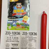 Recall Issued For Pork Sausage Products Due To Possible Presence Of Metal