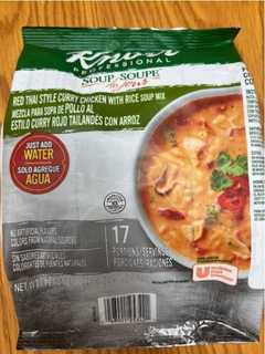 Nationwide Recall Issued For Soup Product Due To Misbranding, Undeclared Allergen