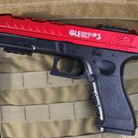 <p>A preliminary investigation revealed a 12-year-old juvenile pointed what other students thought was a gun at a group of students</p>