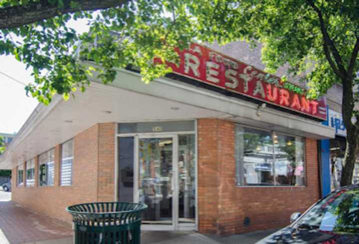 The Hasting Center Restaurant is one of five businesses that were broken into.