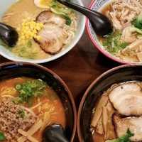 <p>Miso soup and ramen from Takaichi Ramen</p>