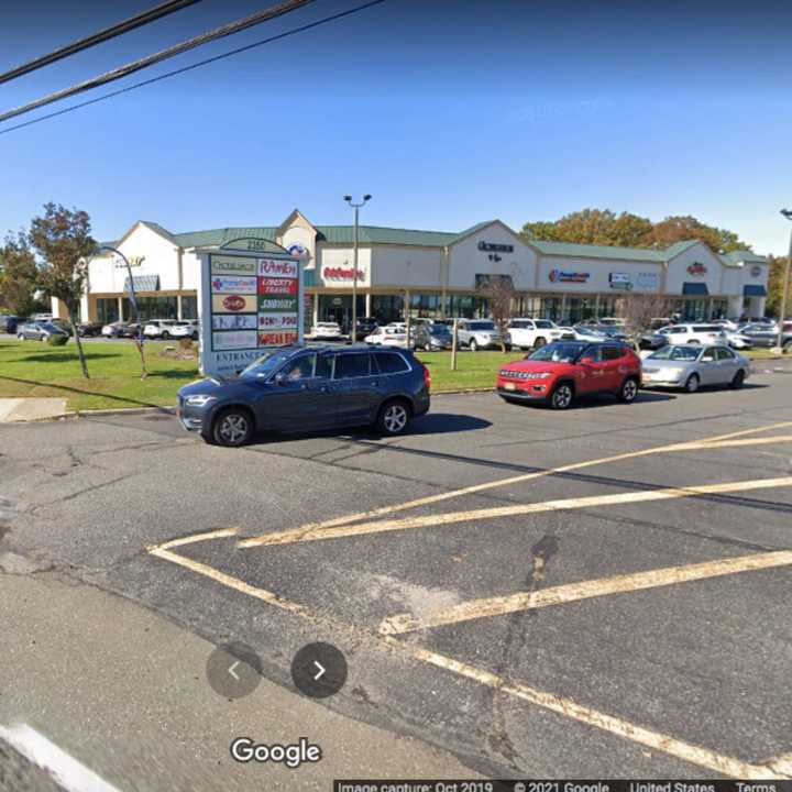 The shopping center at 2350 Route 347 in Stony Brook.