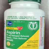 <p>Recalled Kroger Aspirin, 81 mg Delayed-Release enteric coated tablets, 300 count bottle</p>