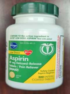 Kroger Brand Aspirin, Ibuprofen Recalled Due To Risk Of Poisoning