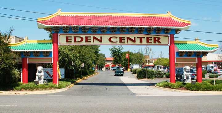 Eden Center