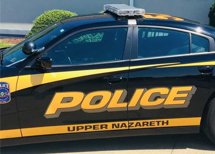 Upper Nazareth Police