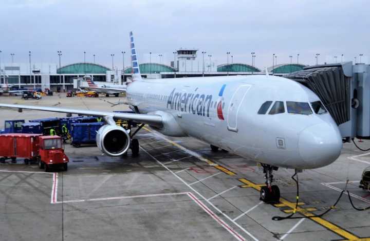 An American Airlines flight encountered such rough turbulence en route to Philadelphia Thursday night that first responders were on the scene to offer medical assistance when they landed.