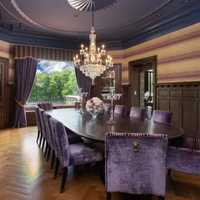 <p>Marc Ecko&#x27;s modernized castle is on the market for $13.75 million.</p>