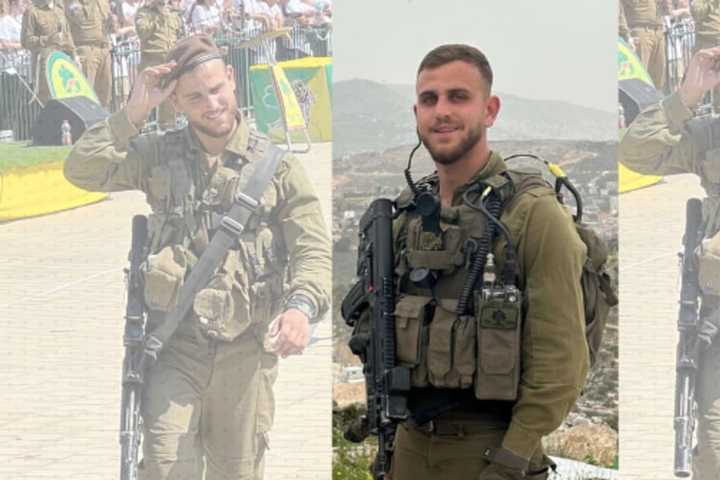 Israeli Soldier From Fair Lawn Killed By Hamas Had Switched Shifts With Friend, Family Says