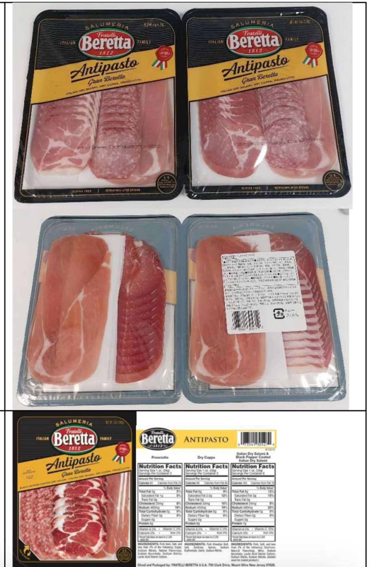 Serious Listeriosis Outbreak: One Death, Nationwide Recall Of Ready Meals - s7yz52d