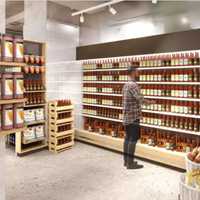 <p>This rendering shows the beer and snack section.</p>