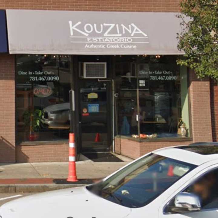 Kouzina Estiatorio was located at 557 High St. in Dedham