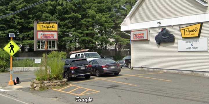 Howe Street Superette in Methuen