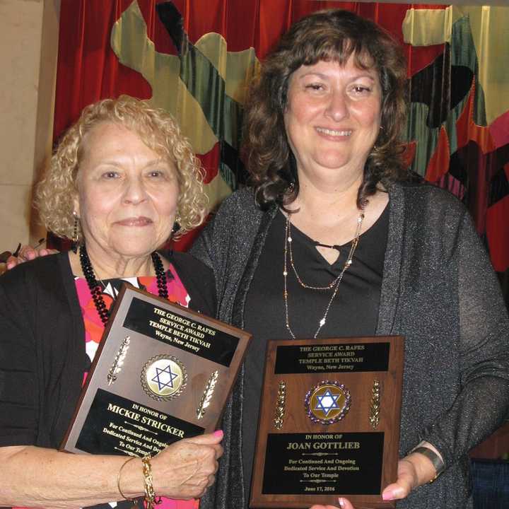 Mickie Stricker and Joan Gottlieb received the George Rafes Memorial Service Award