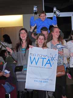 More Than 600 Attend Community-Wide Israel Solidarity Program In Scarsdale