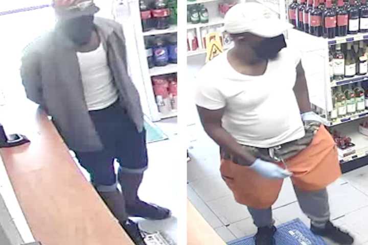 Suspects At Large After Armed Robbery In DC