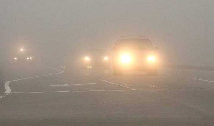 The National Weather Service has issued a dense fog advisory, which is in effect until 6 a.m. Sunday.