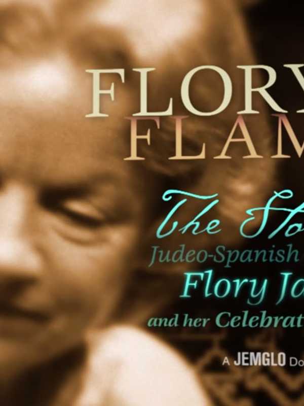 JCC On The Palisades Features Sephardic Film Screening