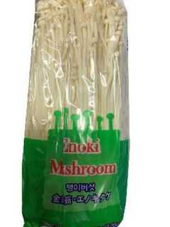 Recall Issued For Enoki Mushrooms Due To Possible Health Risk